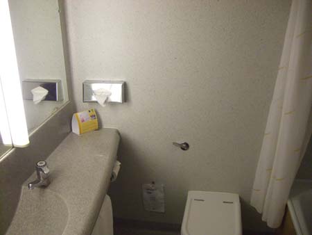 0.2.3 Unser Hotelzimmer, das Wichtigste ist da